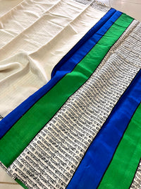 Bhagalpur Soft Silk Saree- Off White