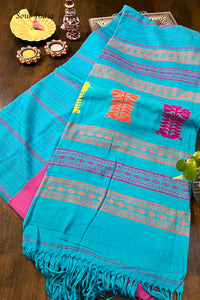 Neel Akash - Handloom Mercerised Cotton Saree With Manipuri Weave -Blue