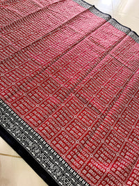 Bhagalpur Soft Silk Saree - Red